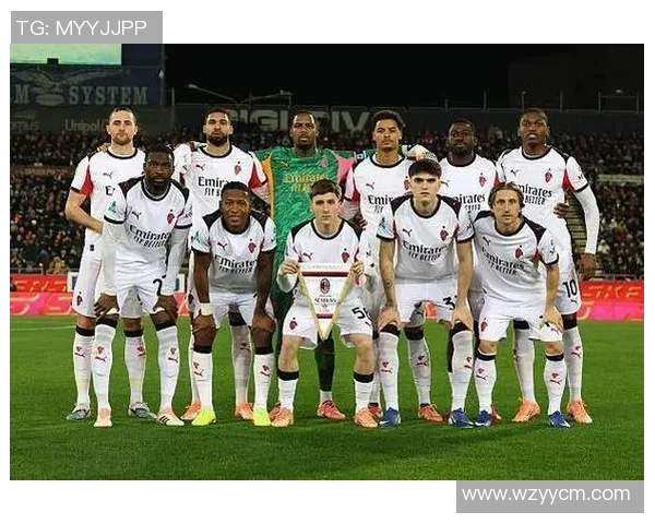 米兰与多特对决首发阵容揭晓双方明星球员一览