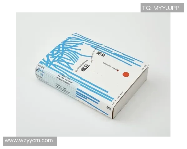 萨林杰的文学魅力与人生哲学探讨：从孤独到自我救赎的心灵旅程