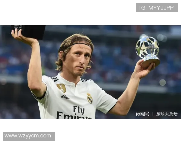 莫德里奇：从克罗地亚足球天才到世界足球的传奇之路