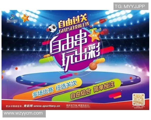 雷霆与灰熊激战在即竞彩分析与投注建议全面解析