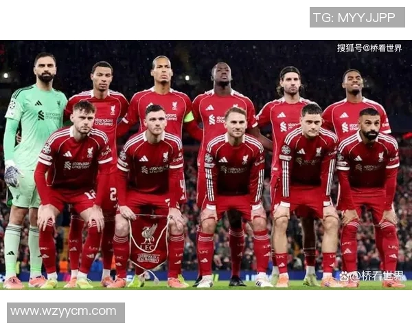 利物浦与皇马之间的历史矛盾与对抗分析