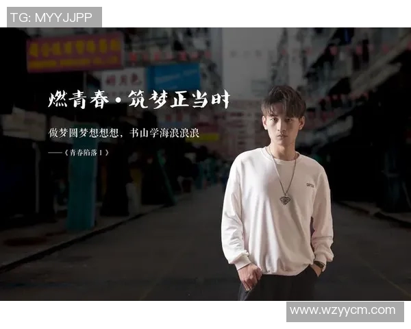 张帆的成长之路：从普通学生到行业领军人物的奋斗历程与心路历程