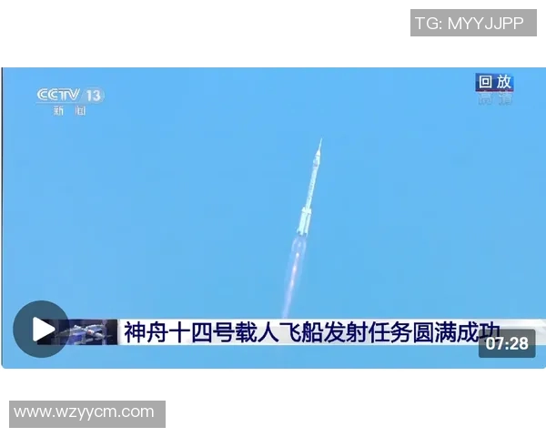 活塞与老鹰精彩对决360直播全程回顾与分析尽在此处