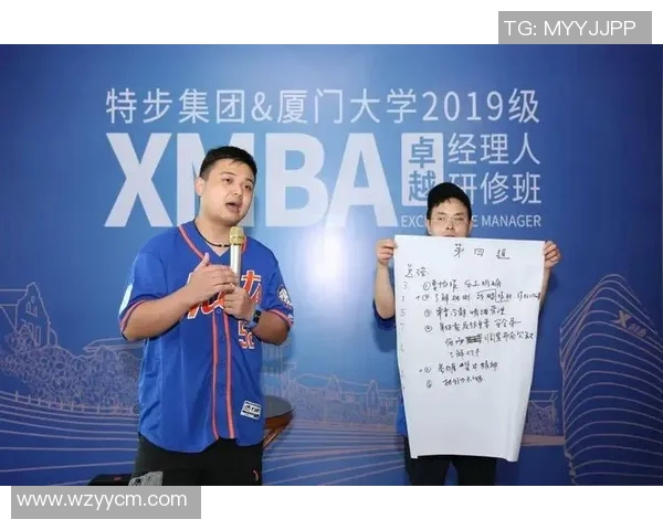 成都篮球队与上海篮球队赛后复盘分析比赛经验与战术调整探讨MBA 成都篮球队与上海篮球队赛后复盘分析比赛经验与战术调整探讨MBA