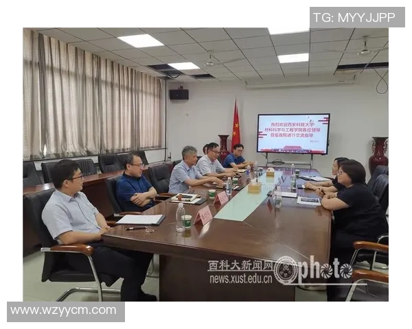 中南大学与中国矿业大学的学术对决与校园文化探讨 中南大学与中国矿业大学的学术对决与校园文化探讨