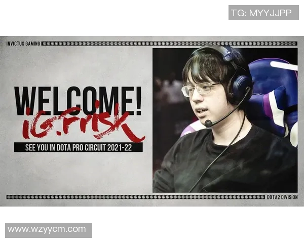 DOTA2热点分析：深入探讨WE战队的区域防守策略与执行效果