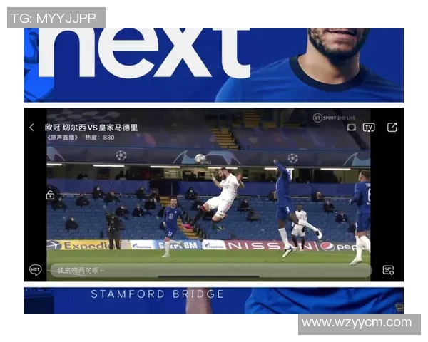 切尔西与莱斯特城精彩对决全场录播回顾与分析 切尔西与莱斯特城精彩对决全场录播回顾与分析