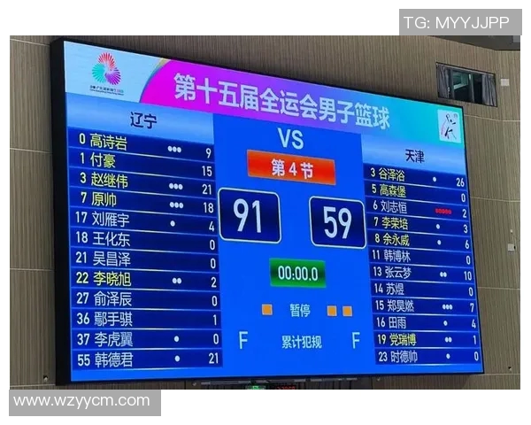 北京与辽宁比赛直播在哪个电视台进行详细解析与观看指南 北京与辽宁比赛直播在哪个电视台进行详细解析与观看指南