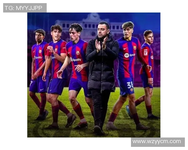 哈维告别巴萨赛季末任期期待新动力引领球队未来