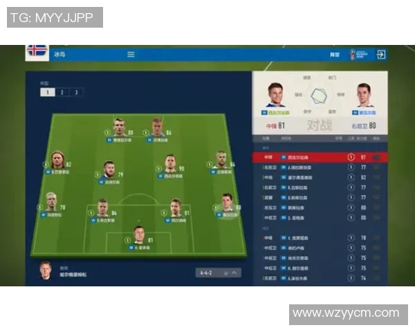 尼日利亚与韩国足球对决前瞻分析及胜负预测探讨 尼日利亚与韩国足球对决前瞻分析及胜负预测探讨