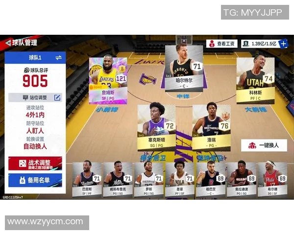 快船勇士激战11月20日NBA赛场巅峰对决精彩回顾与分析