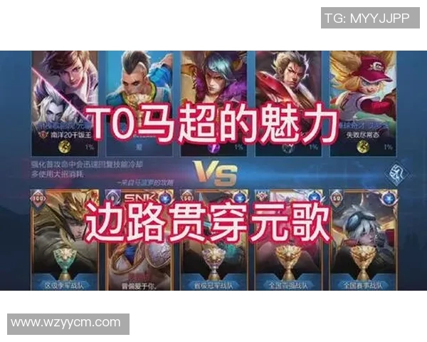 李磊畅谈王者荣耀职业生涯背后的故事与心路历程