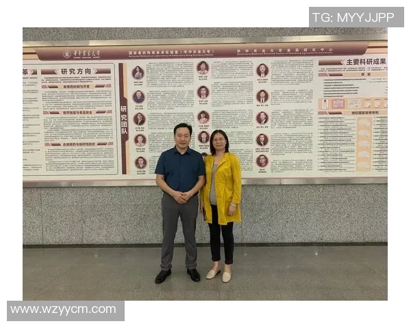 武汉乒乓球队团队协作的独特优势与其他球队的深度对比分析 武汉乒乓球队团队协作的独特优势与其他球队的深度对比分析