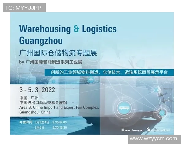 重磅专题：探索V5反击革新背后的技术与战略变革