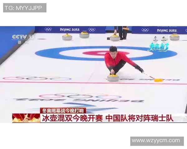 马拉松大满贯特别报道：北京飞盘队如何逆袭成就辉煌之路