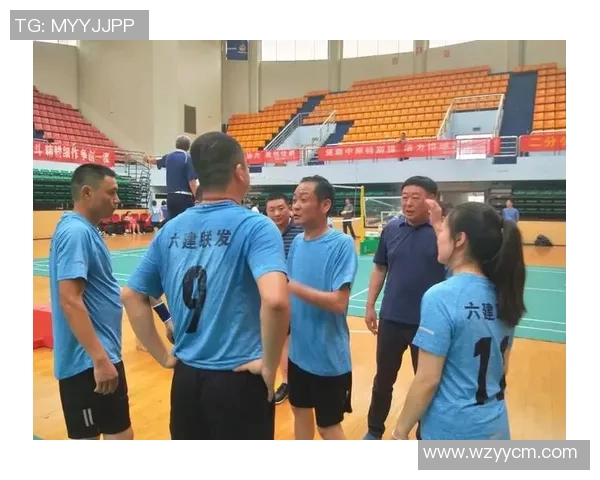 北京排球队的拼搏之路：世锦赛背后的故事与荣耀MBA