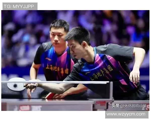 乒乓球快攻技艺揭秘：上海乒乓球队的训练与战术分析